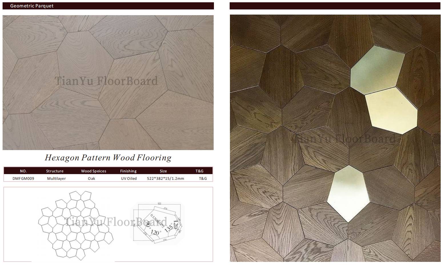 几何拼花地板 天誉地板 Geometric Parquet