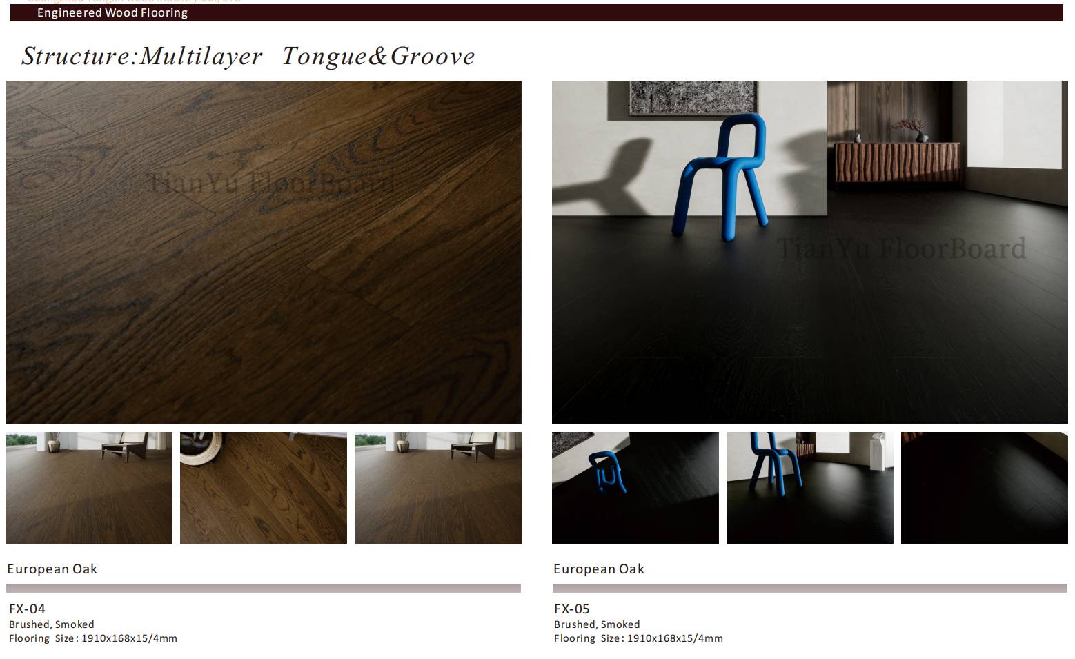 实木地板等级 Grades of Solid Wood Floor  天誉地板