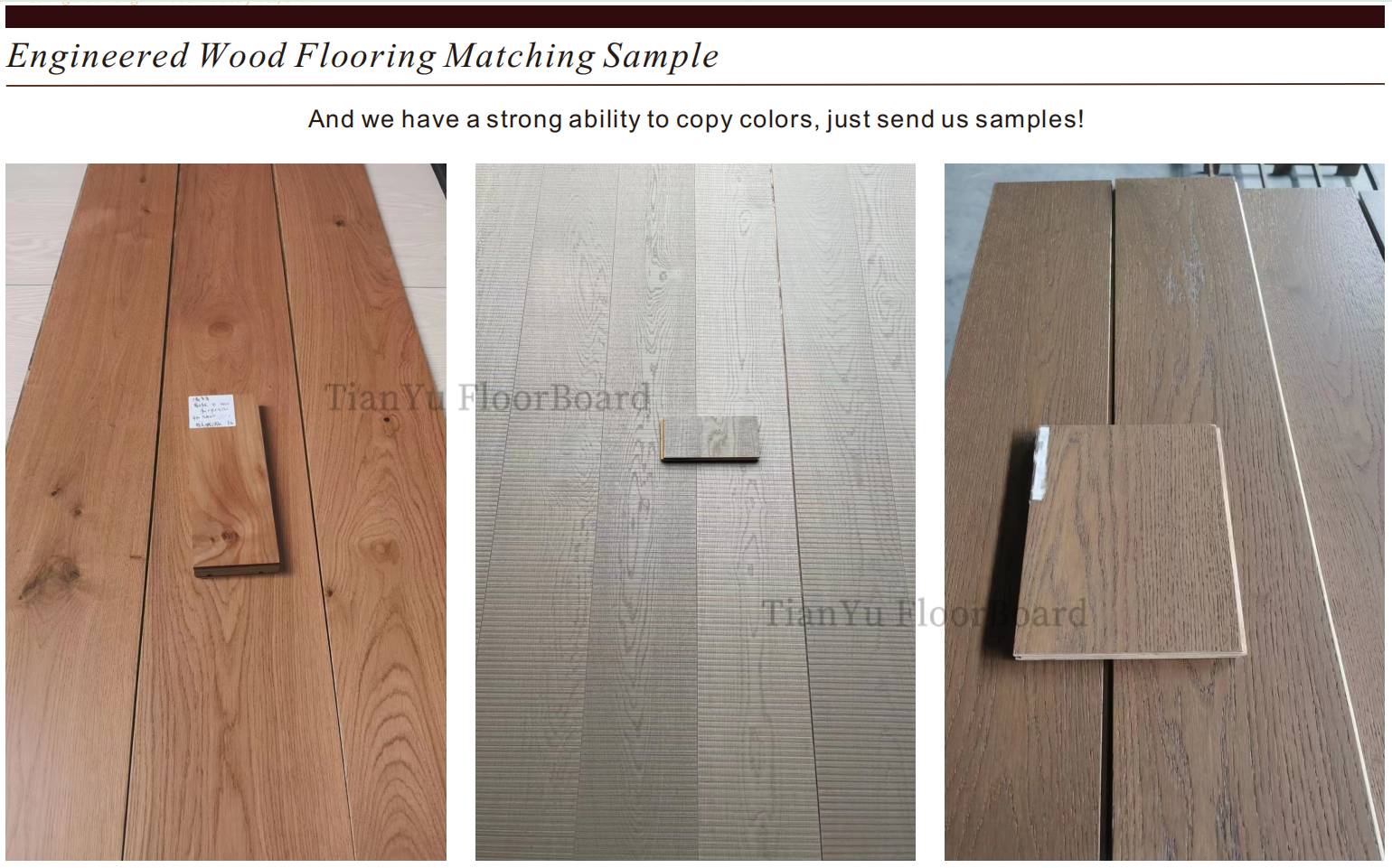 实木地板等级 Grades of Solid Wood Floor  天誉地板
