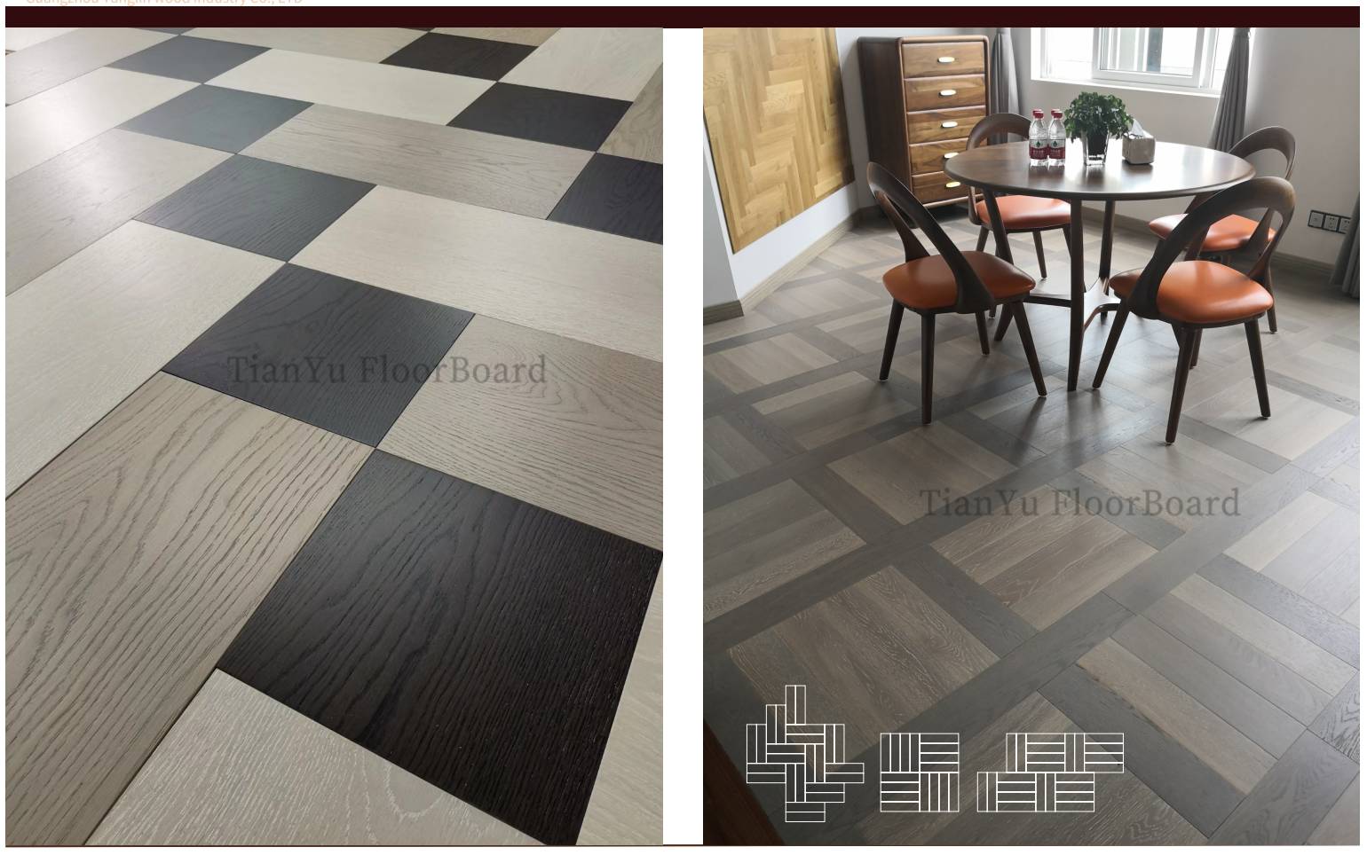 实木地板拼花与人字形 Parquet and Herringbone Patterns of Solid Wood Floor 天誉地板