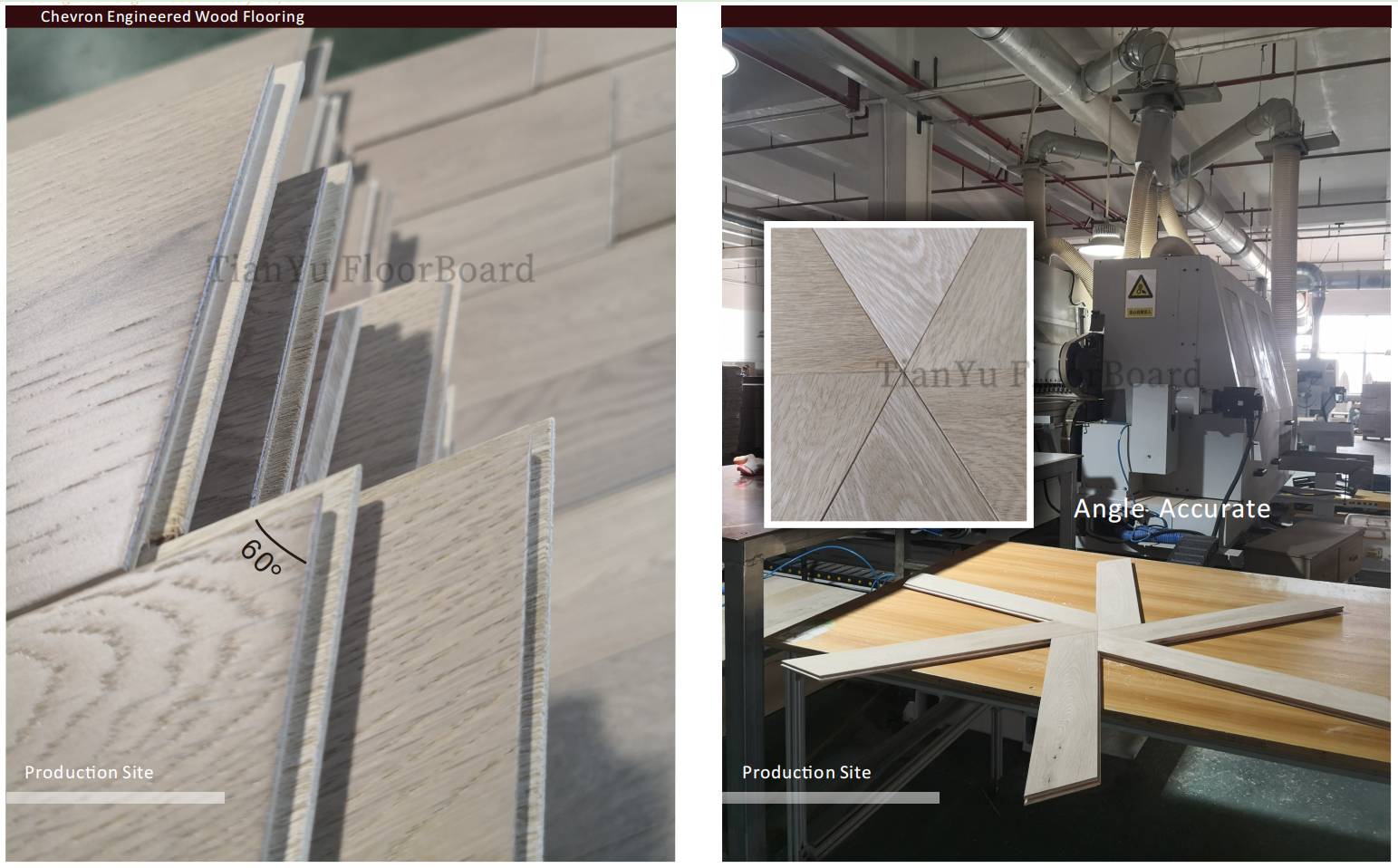 实木地板拼花与人字形 Parquet and Herringbone Patterns of Solid Wood Floor 天誉地板