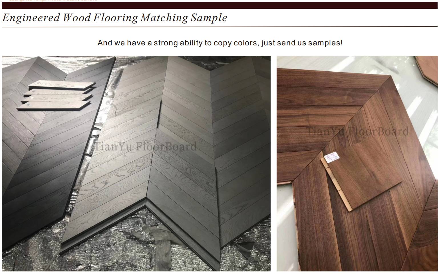 实木地板拼花与人字形 Parquet and Herringbone Patterns of Solid Wood Floor 天誉地板