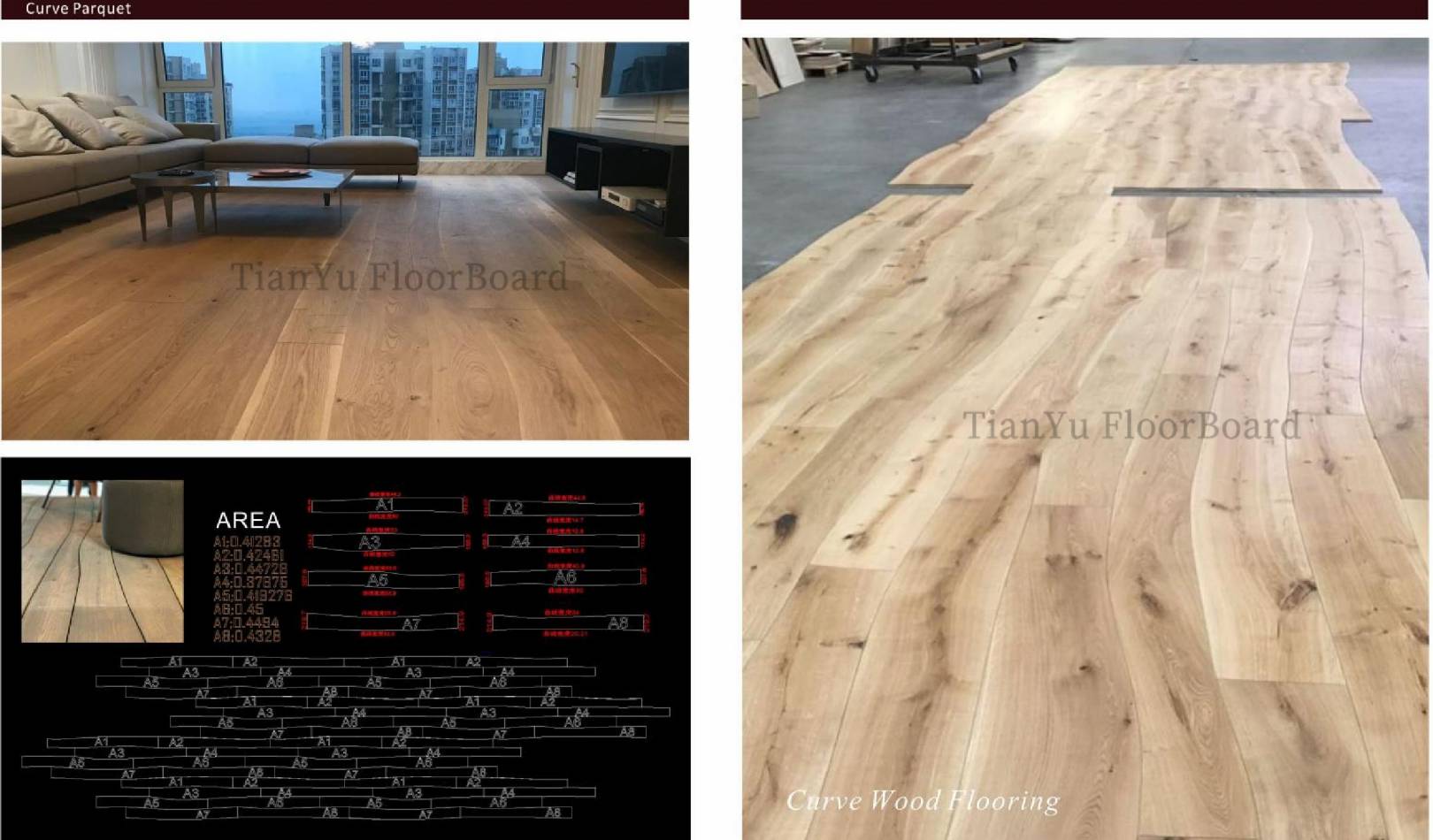 唐林 木地板 天誉地板 geometric-parquet