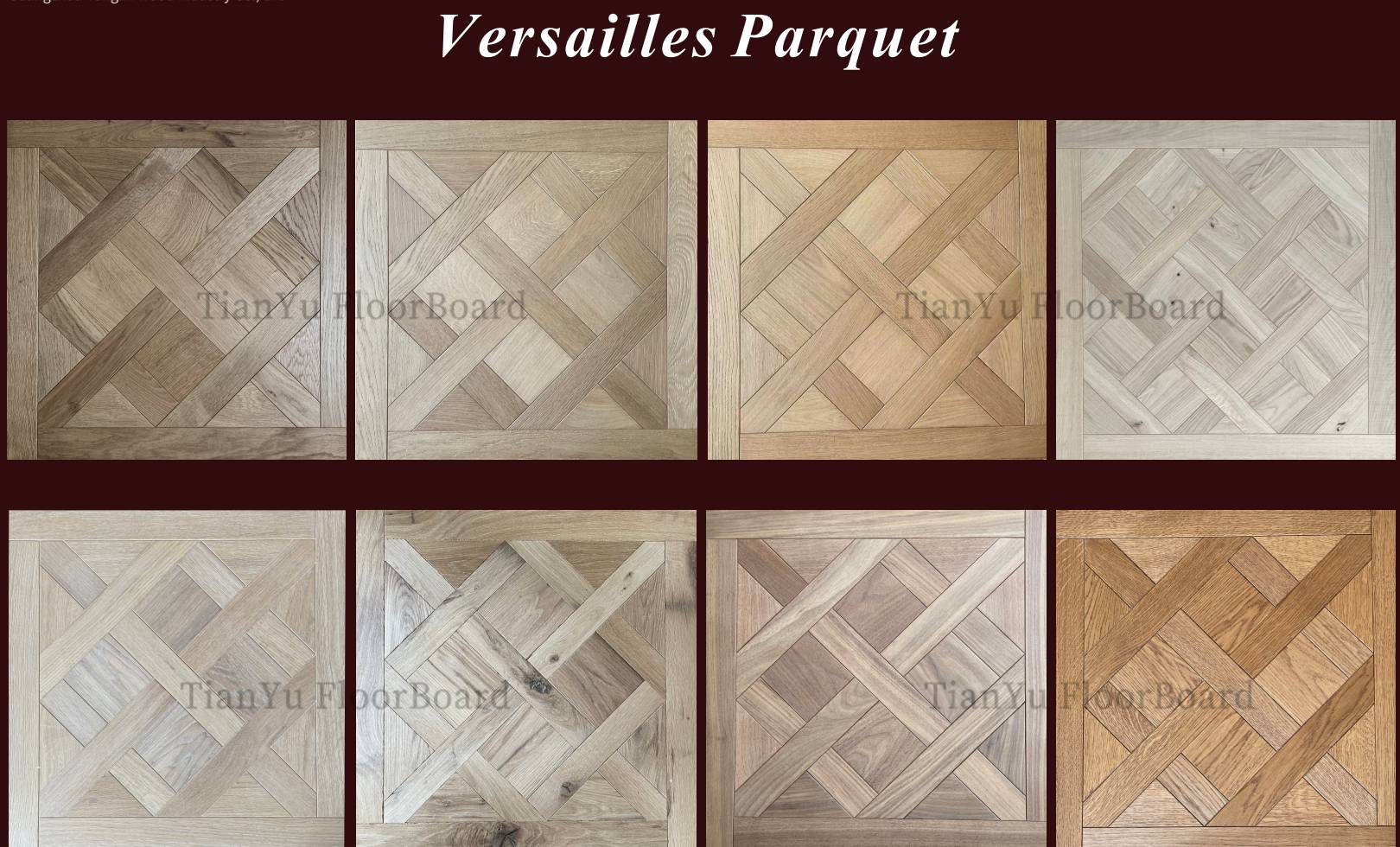 凡尔赛拼花地板 Versailles Parquet