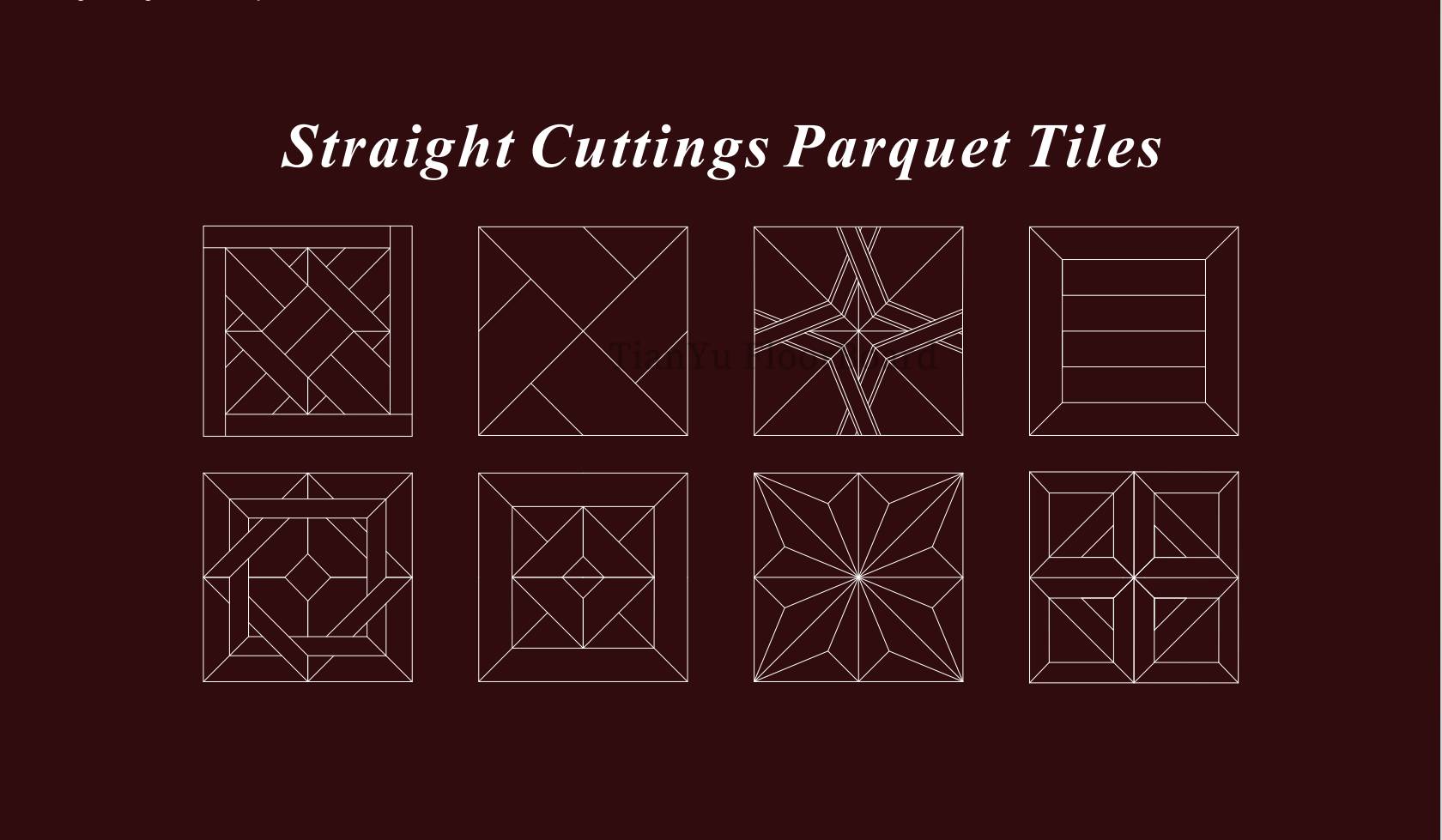 直切式拼花地板 Straight Cuttings Parquet Tiles