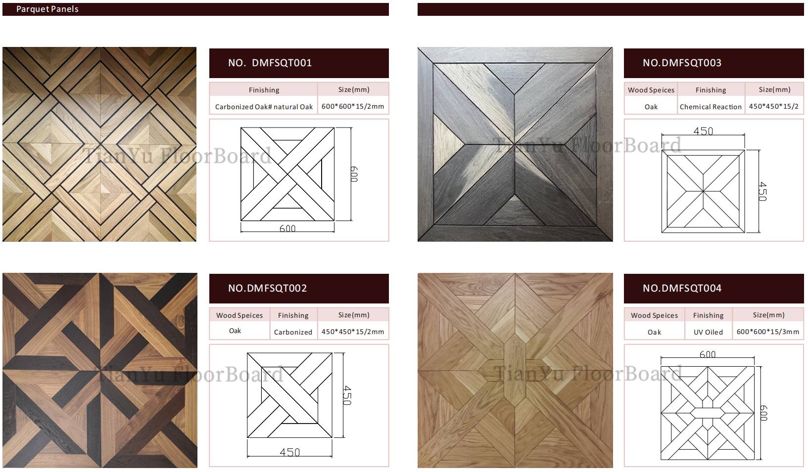 直切式拼花地板 Straight Cuttings Parquet Tiles