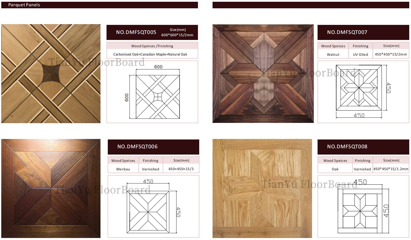 直切式拼花地板 Straight Cuttings Parquet Tiles