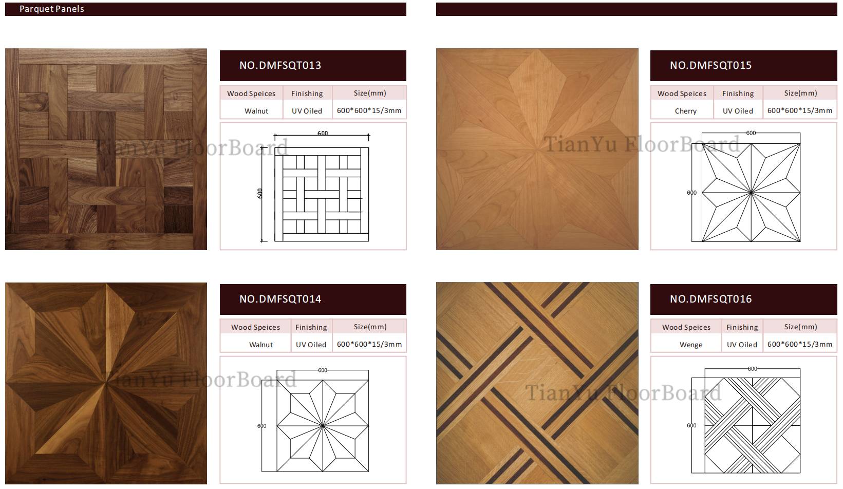 直切式拼花地板 Straight Cuttings Parquet Tiles