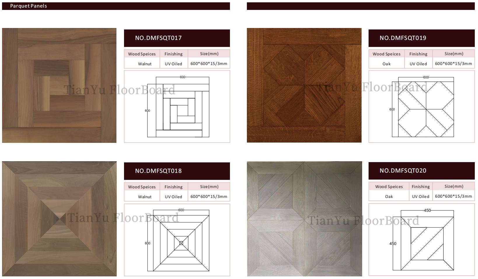 直切式拼花地板 Straight Cuttings Parquet Tiles