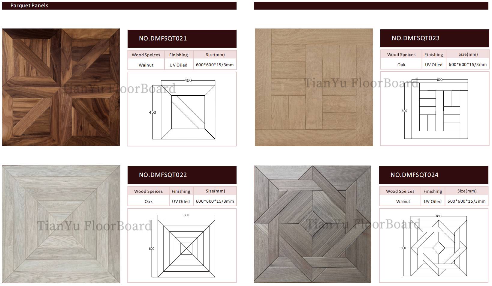 直切式拼花地板 Straight Cuttings Parquet Tiles