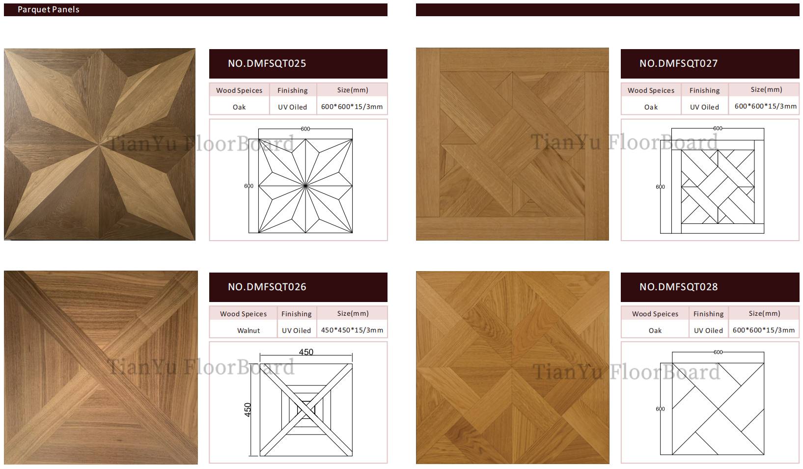 直切式拼花地板 Straight Cuttings Parquet Tiles