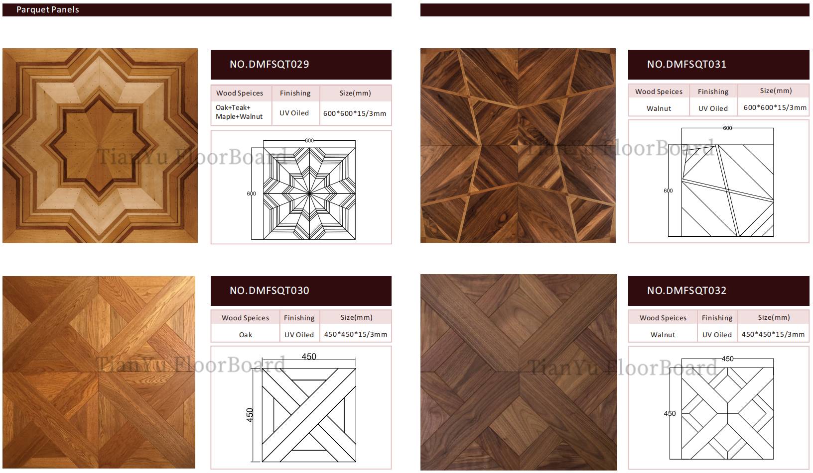 直切式拼花地板 Straight Cuttings Parquet Tiles