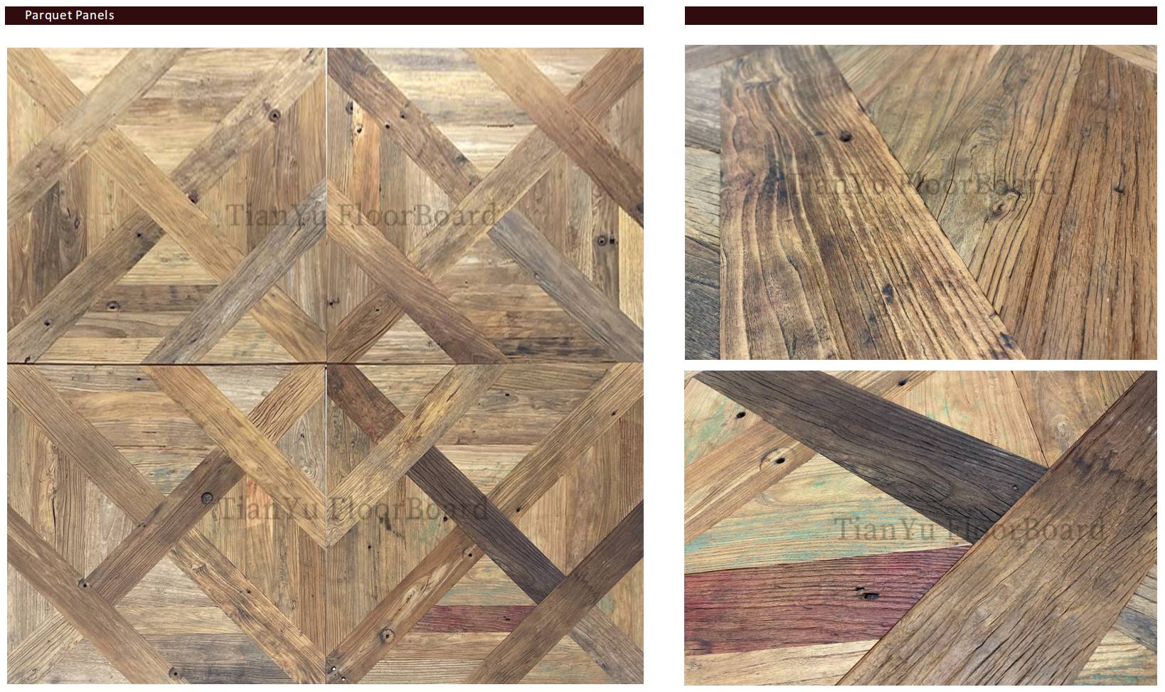 仿古拼花地板 Antique Parquet Tiles