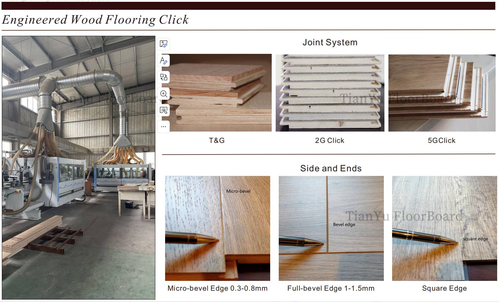 锁扣式实木地板 Engineered Wood Flooring Click 天誉地板